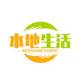 爱华爱吃喝玩乐