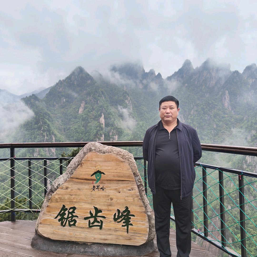 用户3213193220240诚信