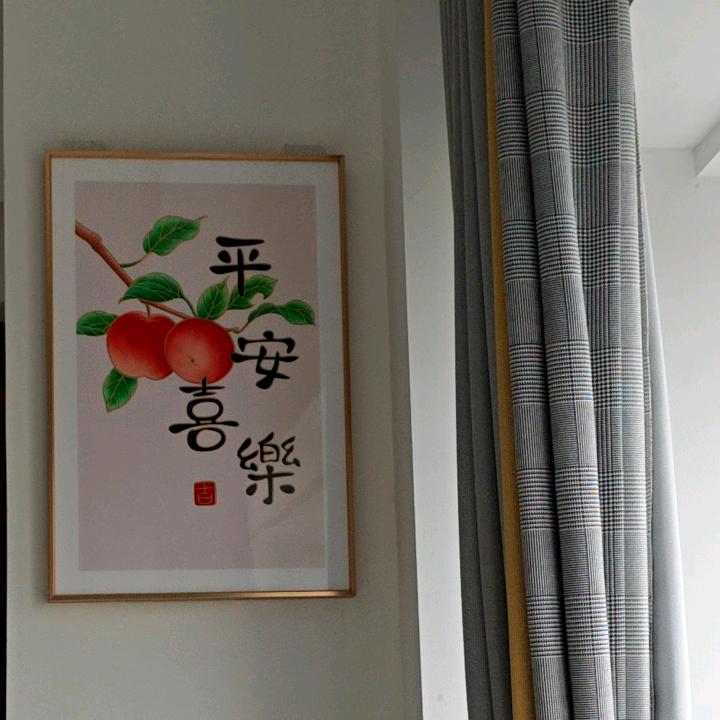 阳光天气