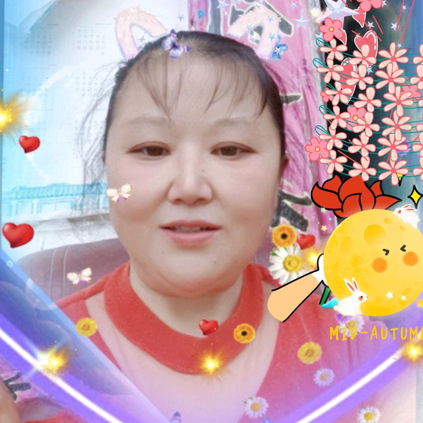 花好月圆🌹
