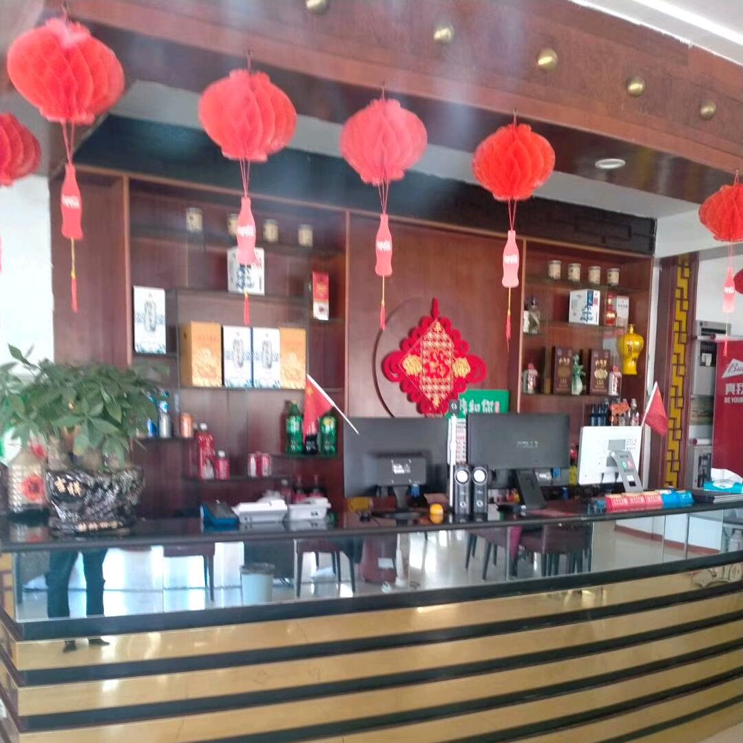 食香阁财运小云朵⛅️