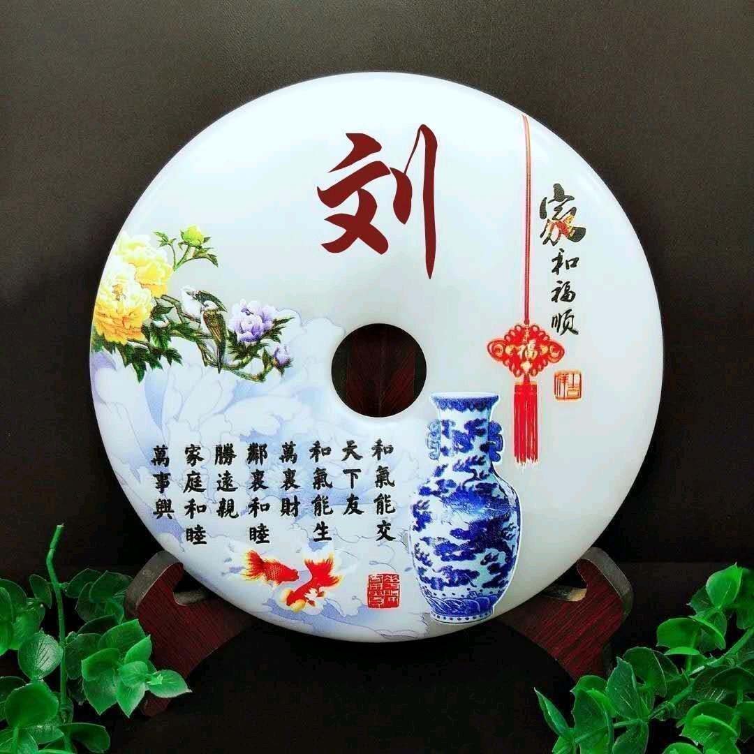 上海乡下人