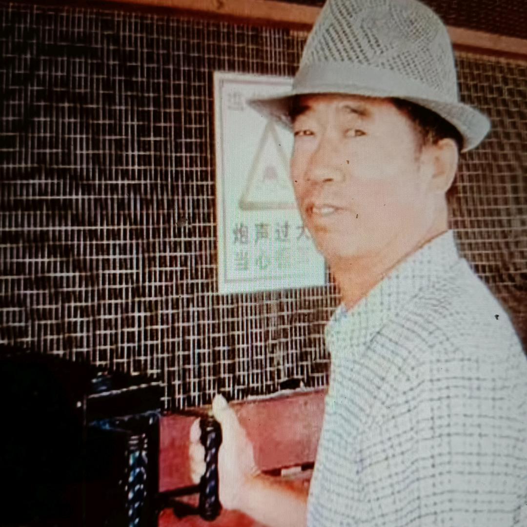 神龙天宇