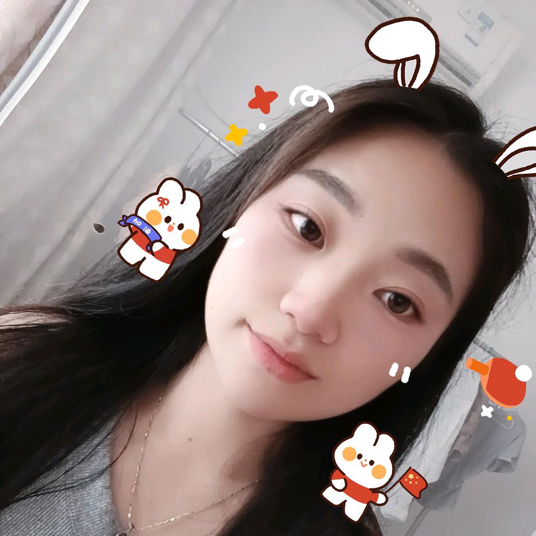 欢欢吖