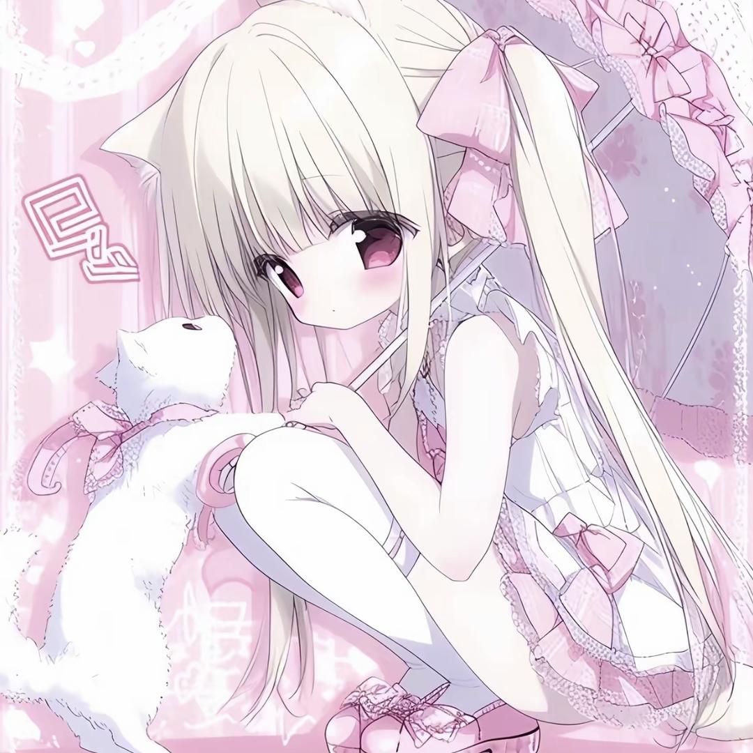 宿