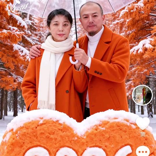 🌹🍁半生得失半生悟🌹🦩👑（男哥