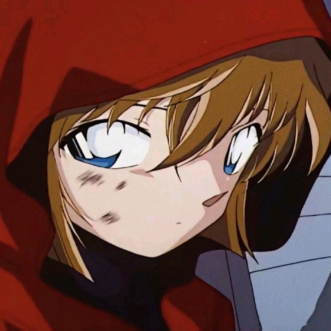 あい