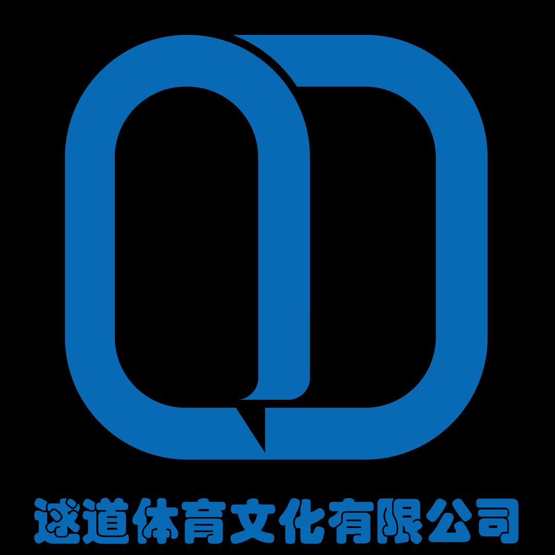 逑道台球培训基地总部