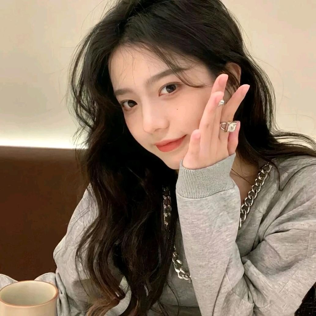 娜姐姐吖(小个子穿搭)
