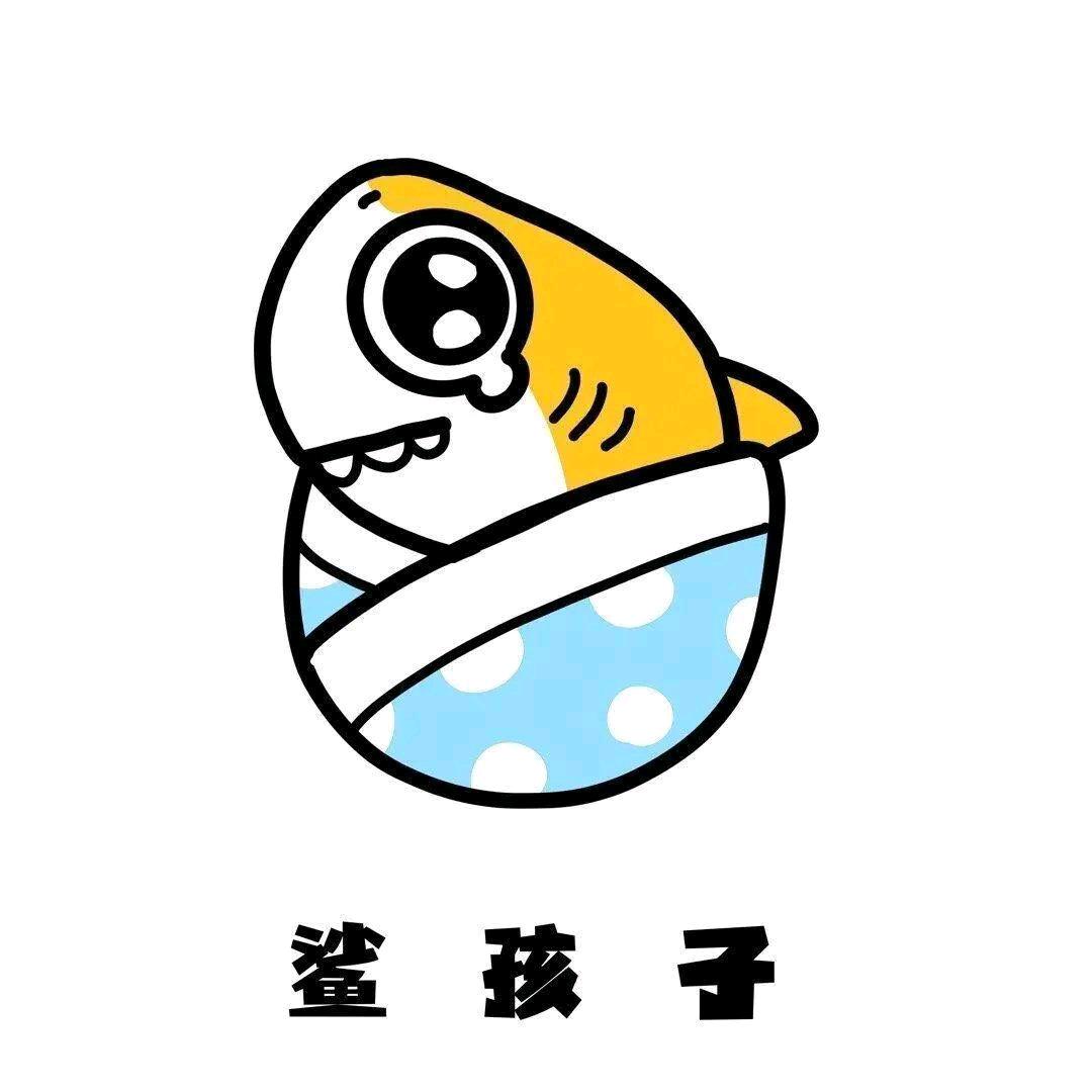 江湖也就酒还行