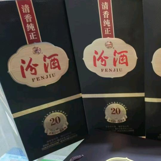 自由人