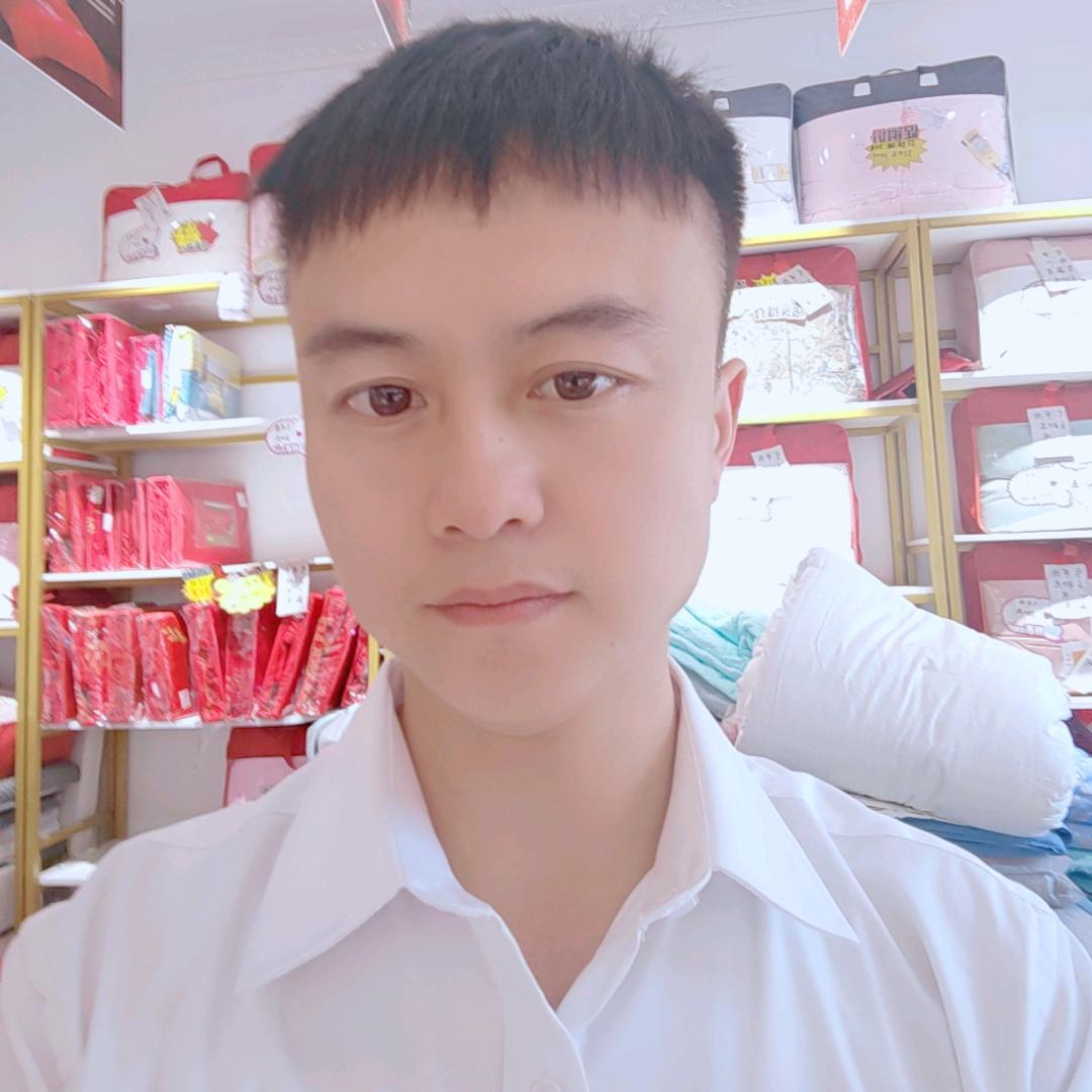 艾茵语家纺