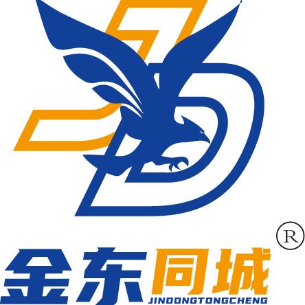 金东同城酒水运营中心官方号