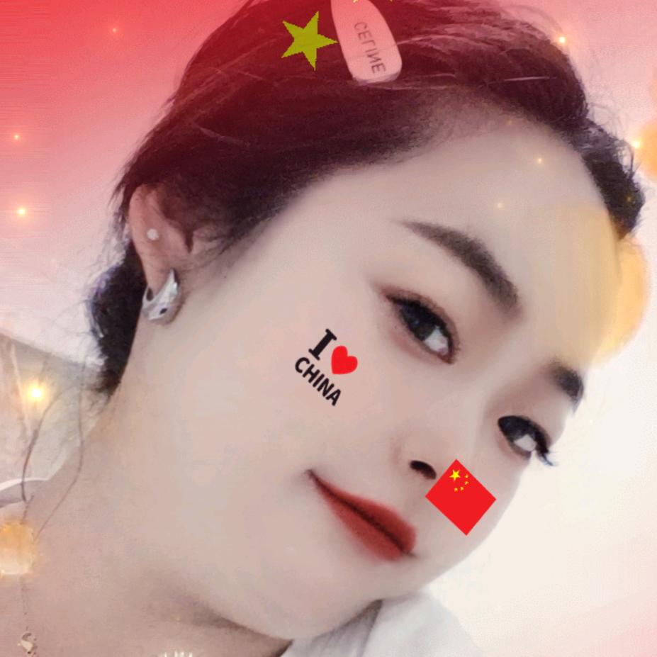 苗苗爱生活