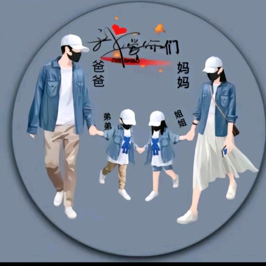 星空月露