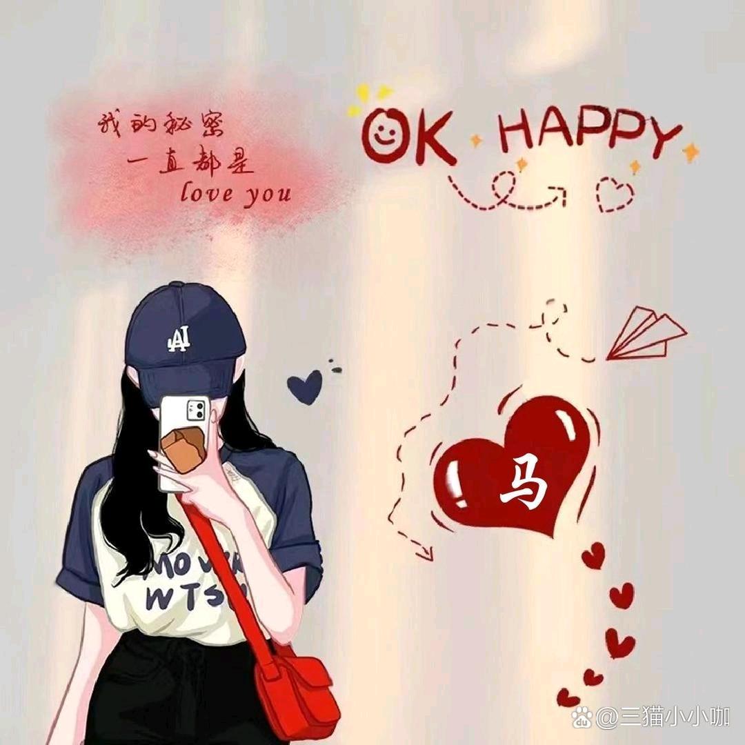 静美的蔷薇 🦋