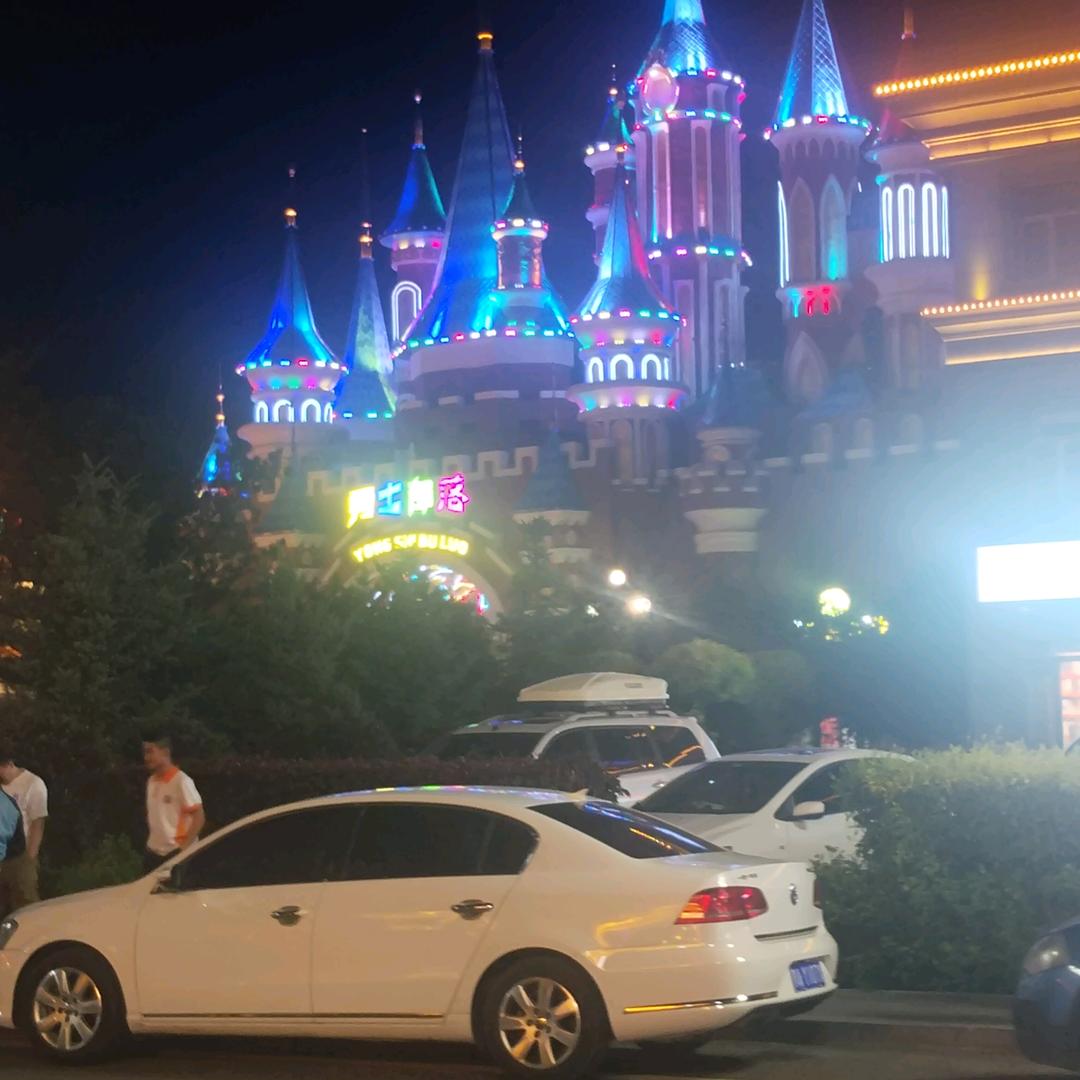 你苦安好！便是晴天