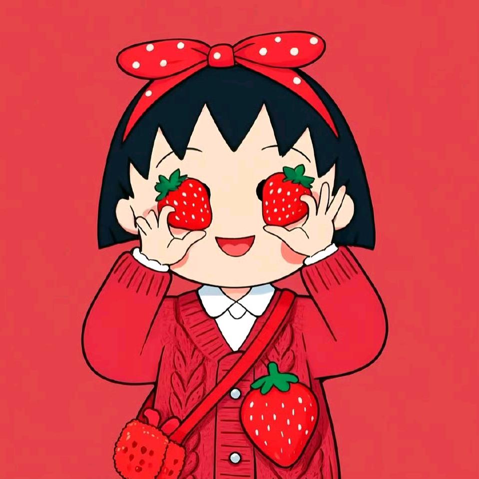 咩咩