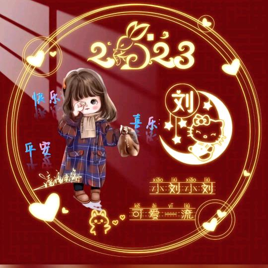 小丸子带你吃喝玩乐