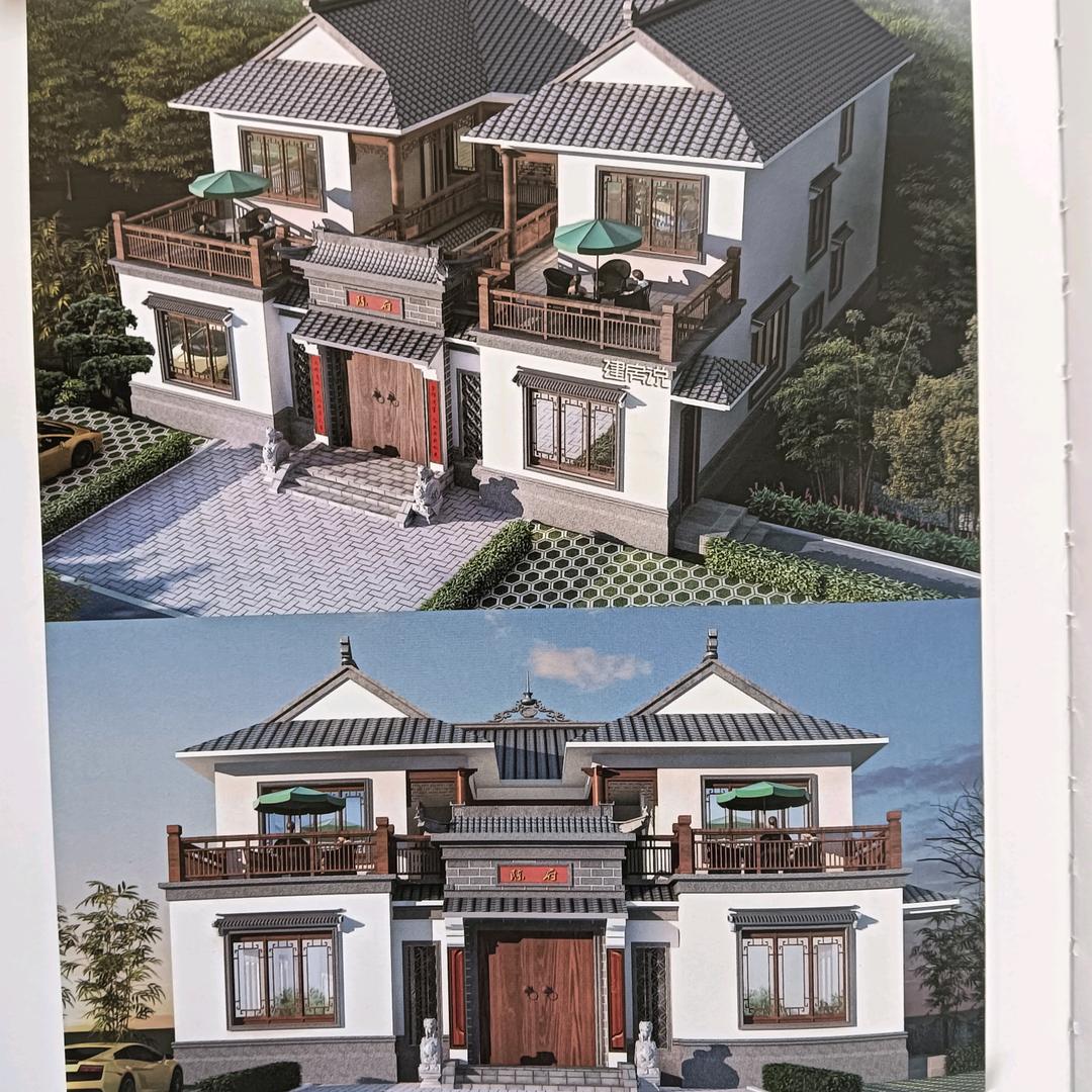 攀跃建筑（潘月会）