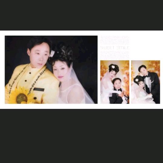 思念永远