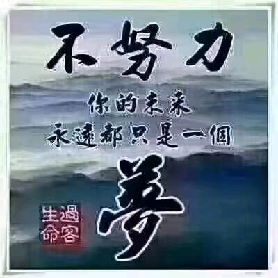 朱一岁