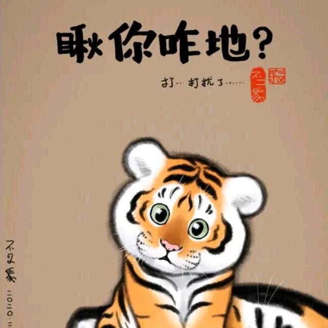 一只小脑斧⁷¹⁸