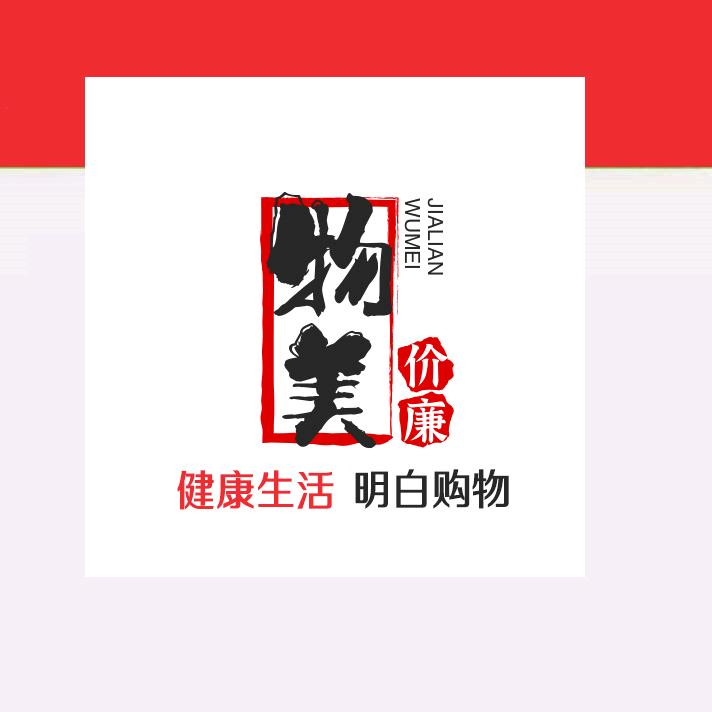 和善美服饰商行