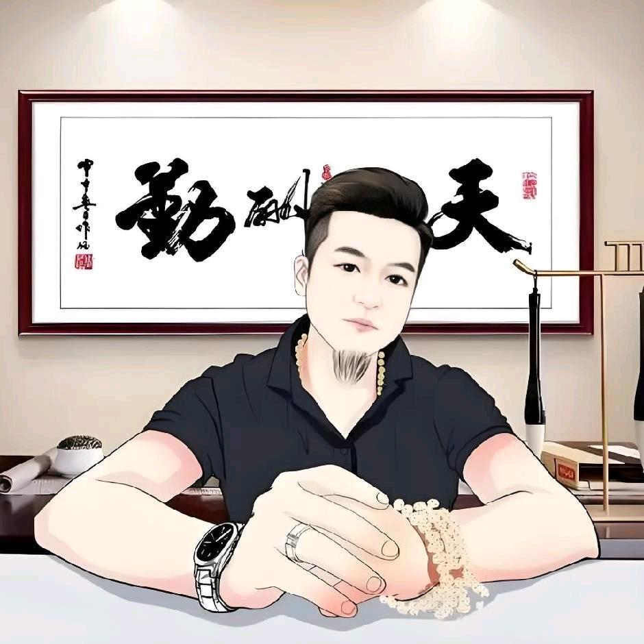 🇨🇳红星🇨🇳