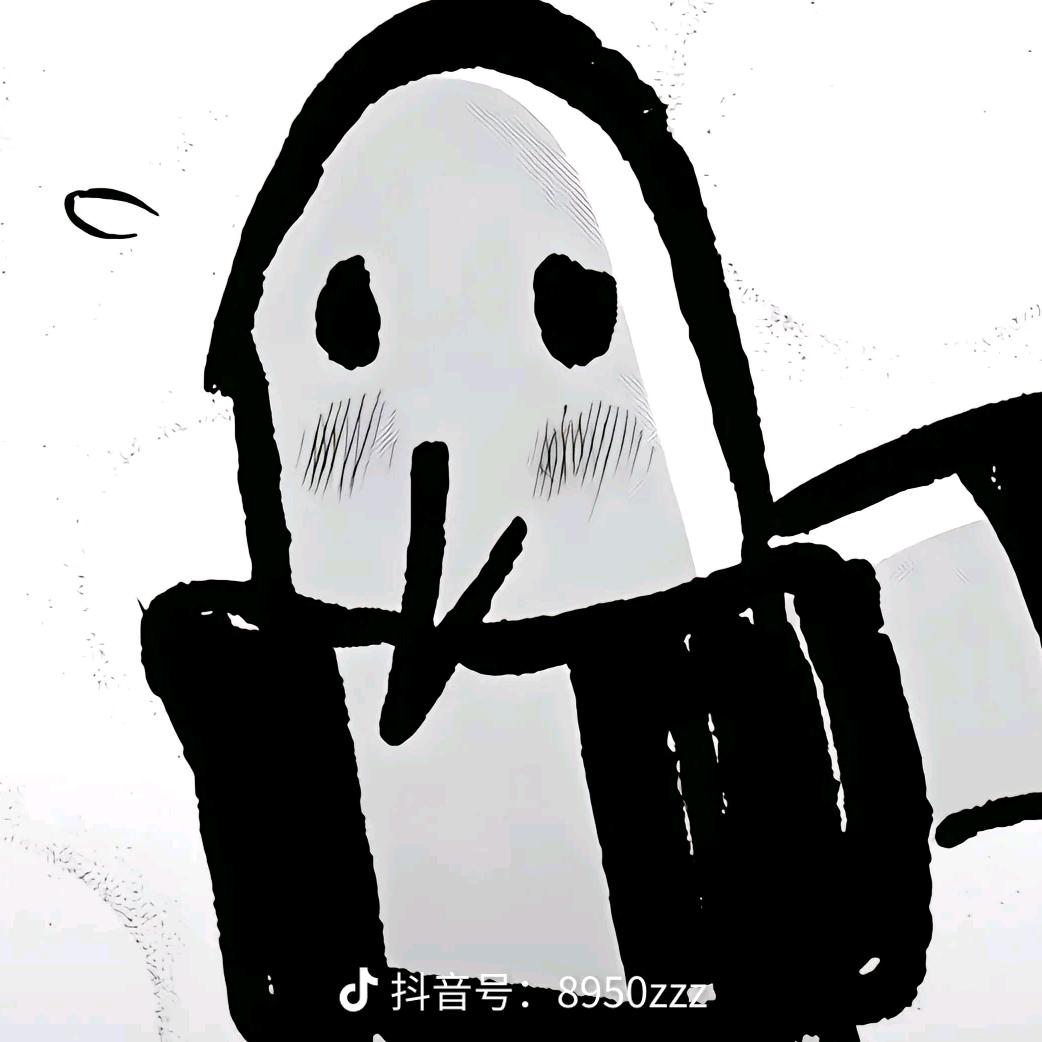 (￣.￣)(*^@^*)╯﹏╰