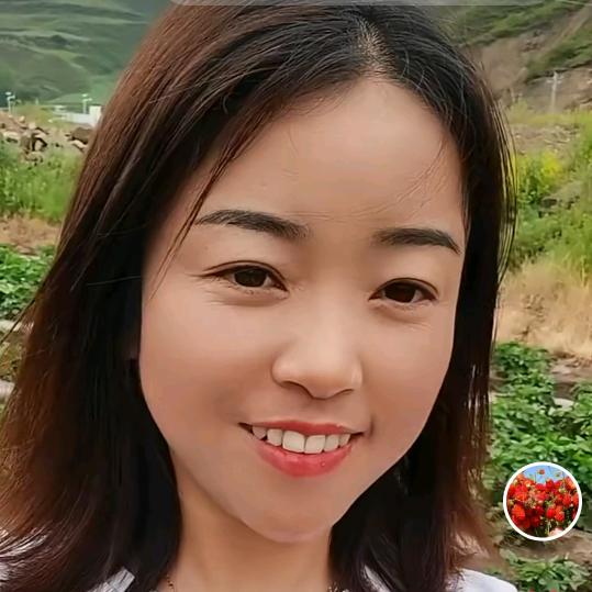 高原红草莓妹