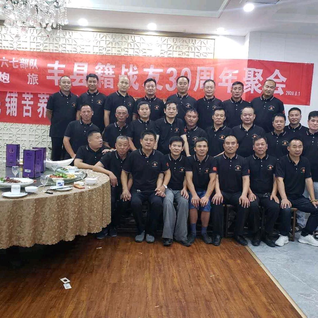 不期而遇爱上你