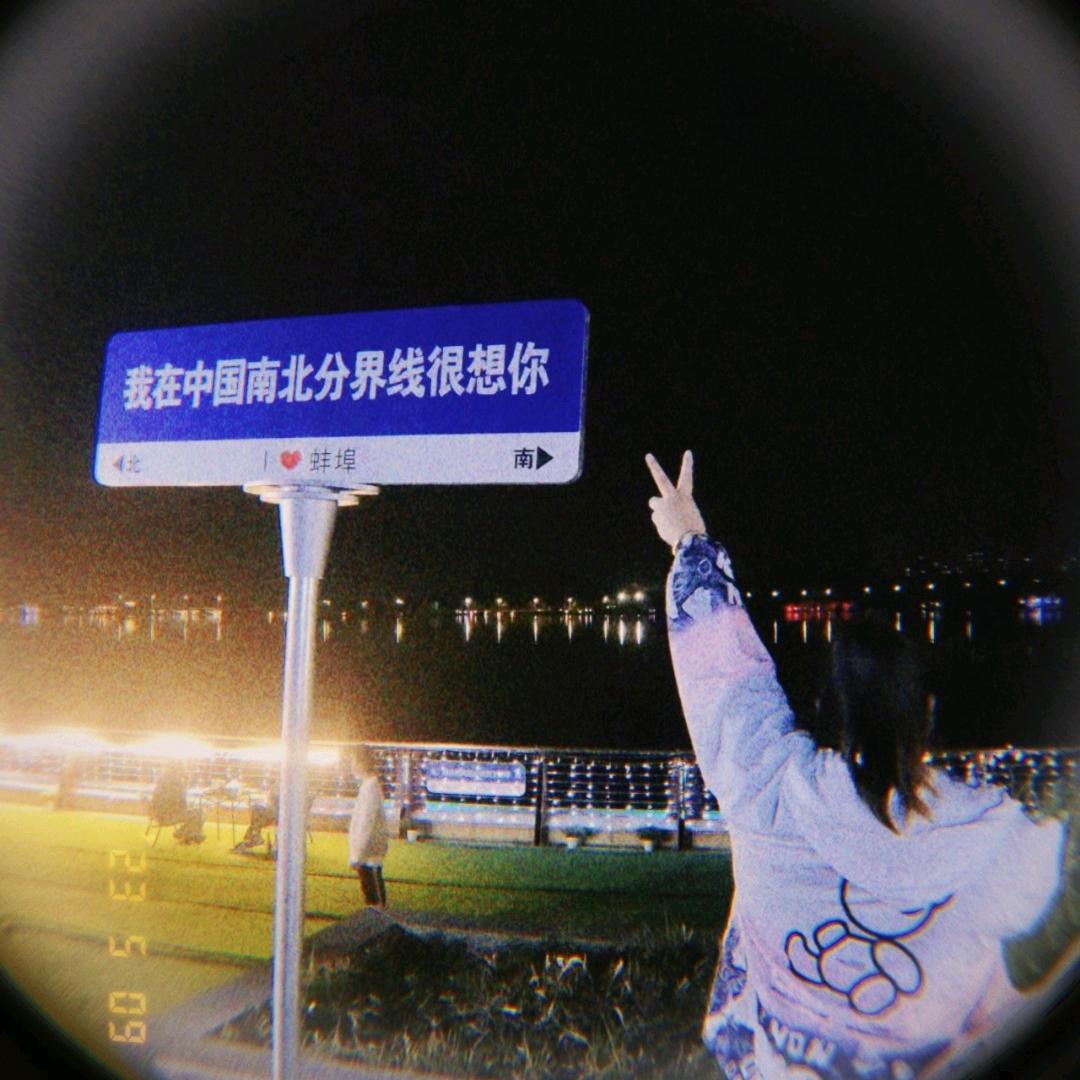小米