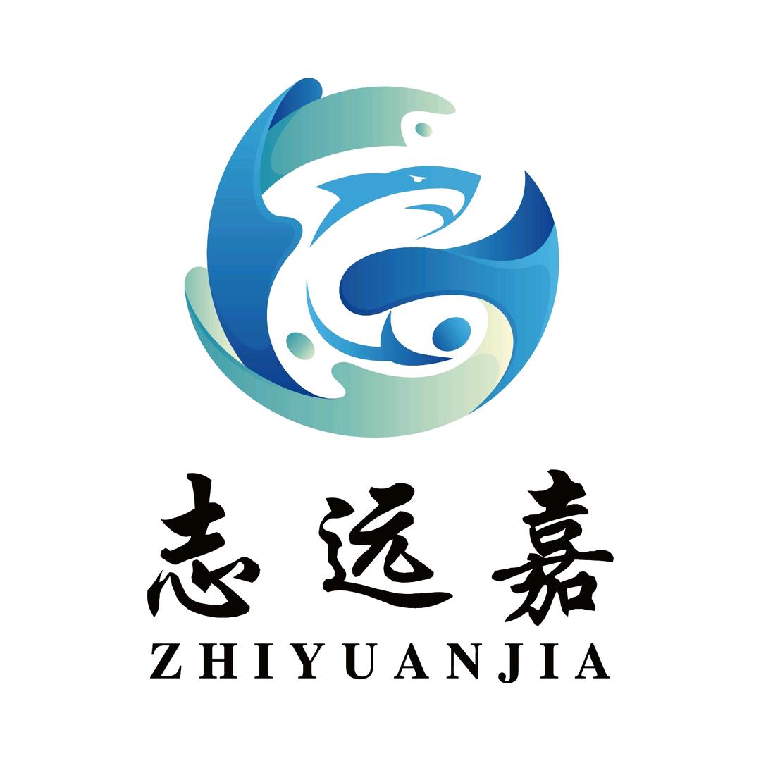 青岛志远嘉海参