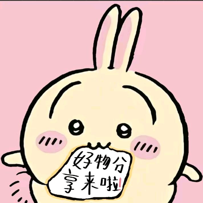 烨家优选