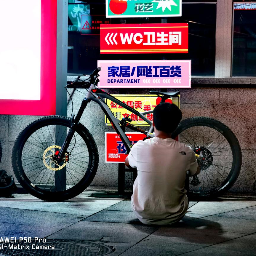 冯Pro
