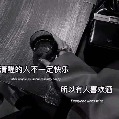 ღ᭄ꦿ꯭²⁰²²დ᭄小赵℘