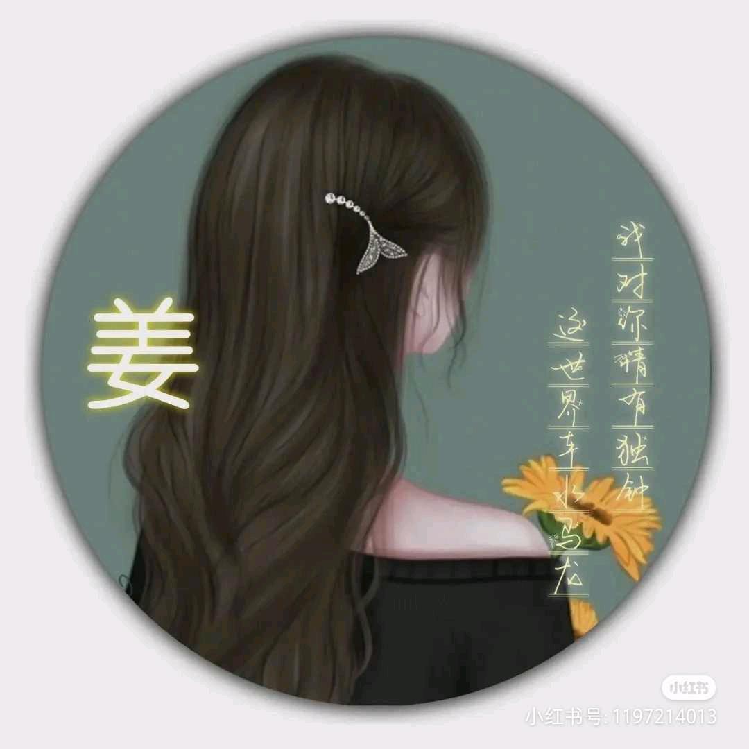 心如止静