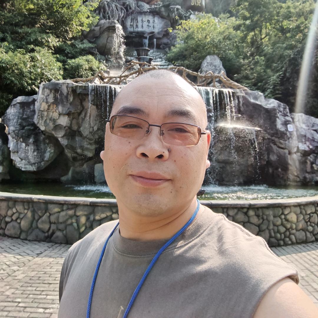 红豆