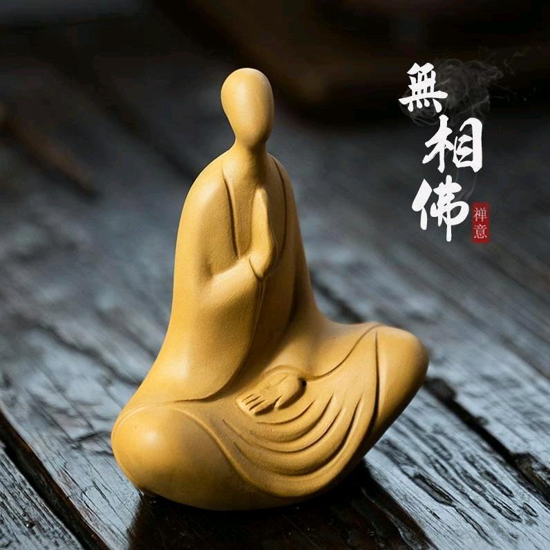 产品军师幺零幺