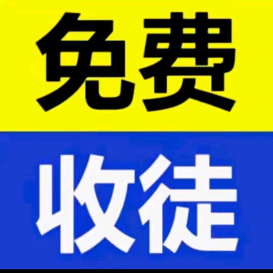 三农直播一对一
