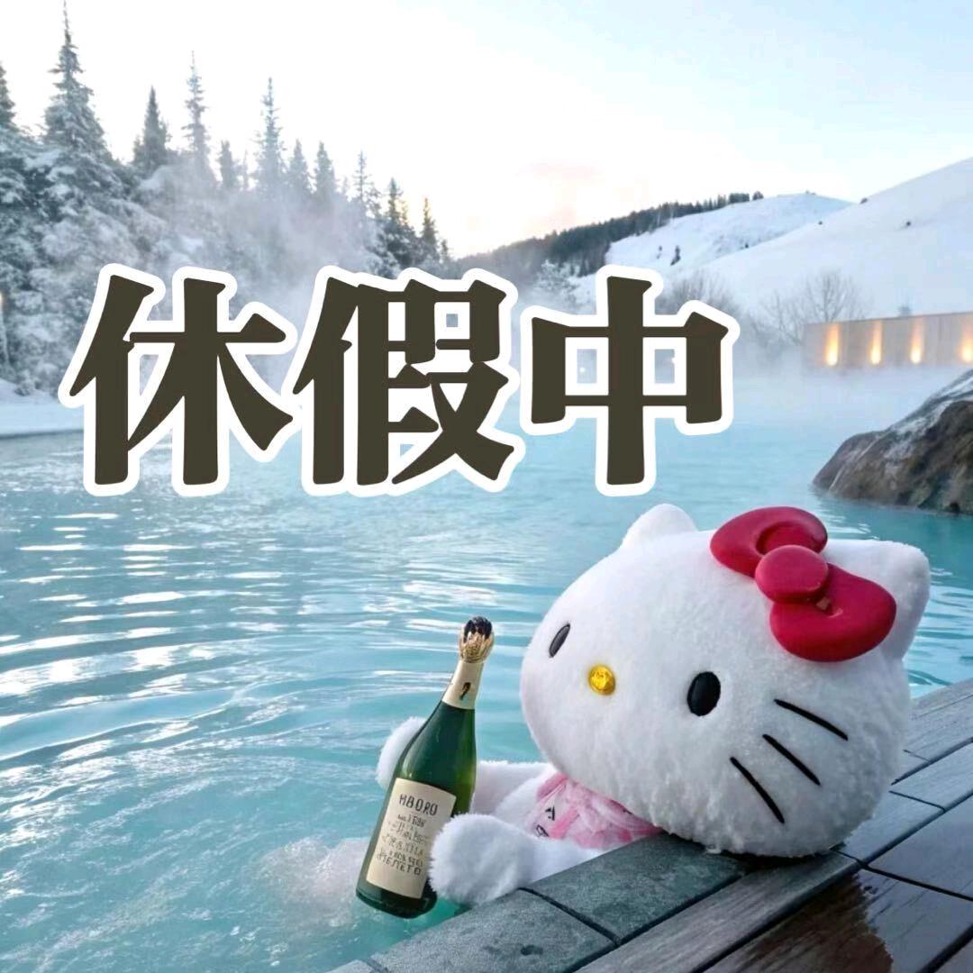木子李