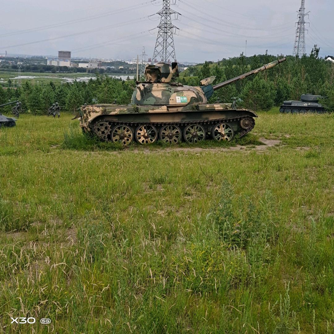 🌈高兴🌈