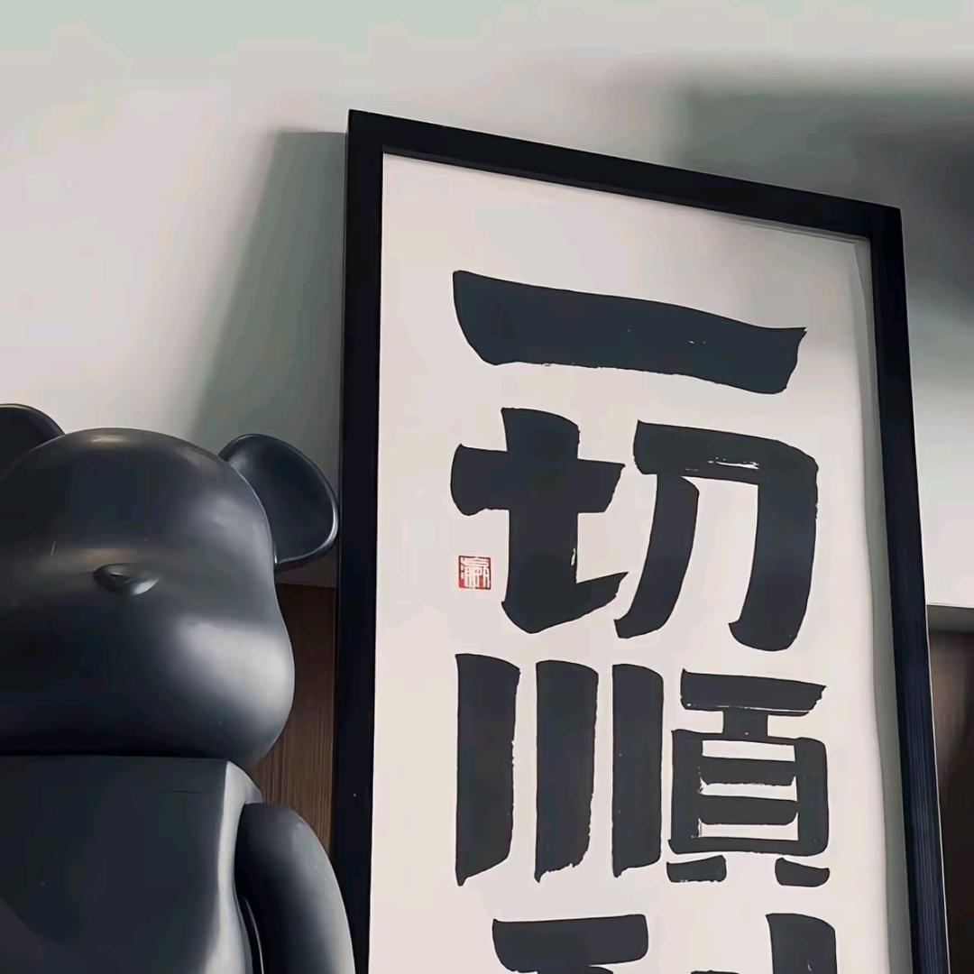 陈陈陈陈陈陈