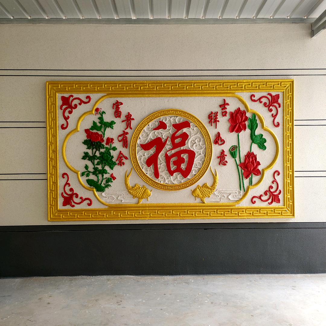 蒲城小王专业外墙仿石漆（晟宇洁）