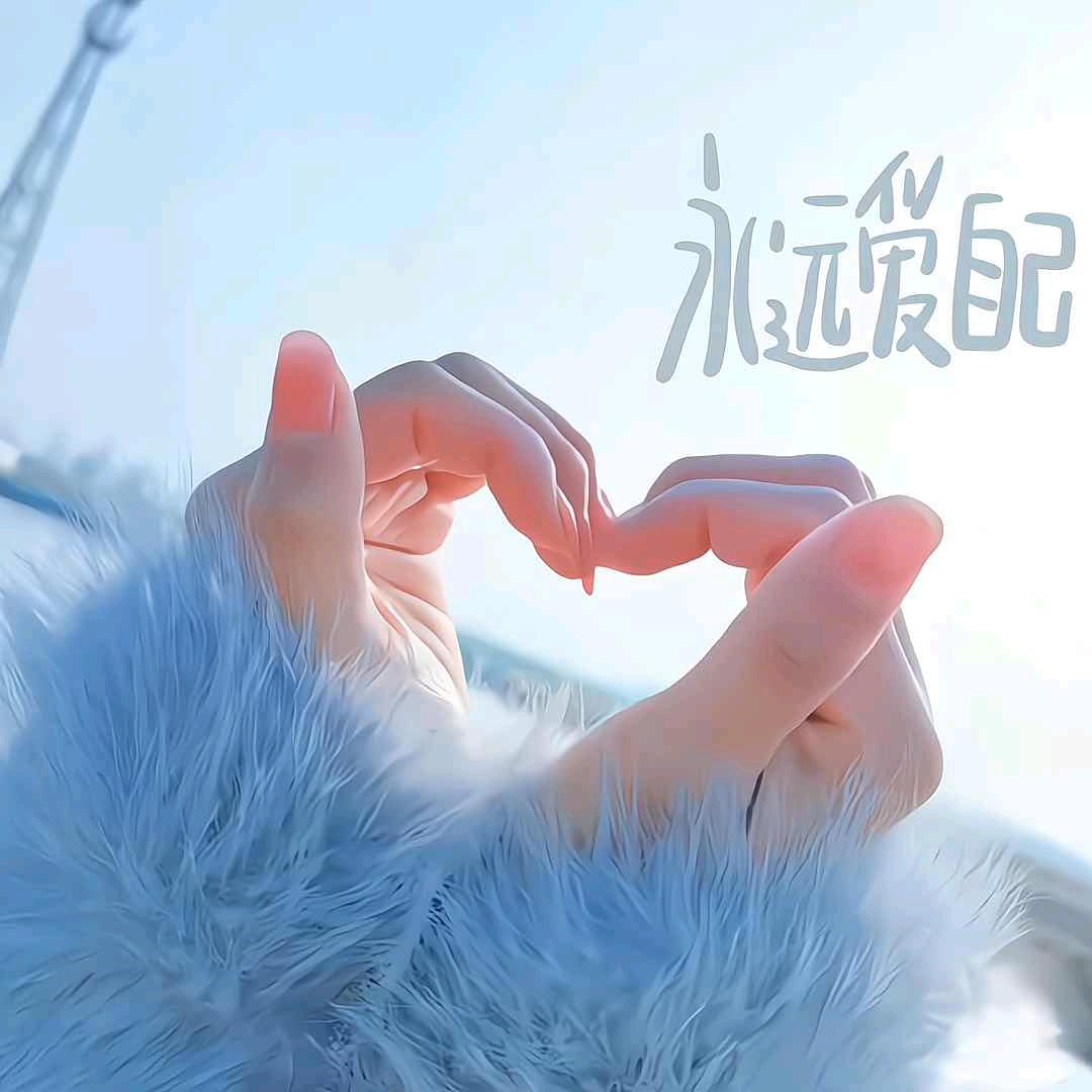 咿呀咿呀