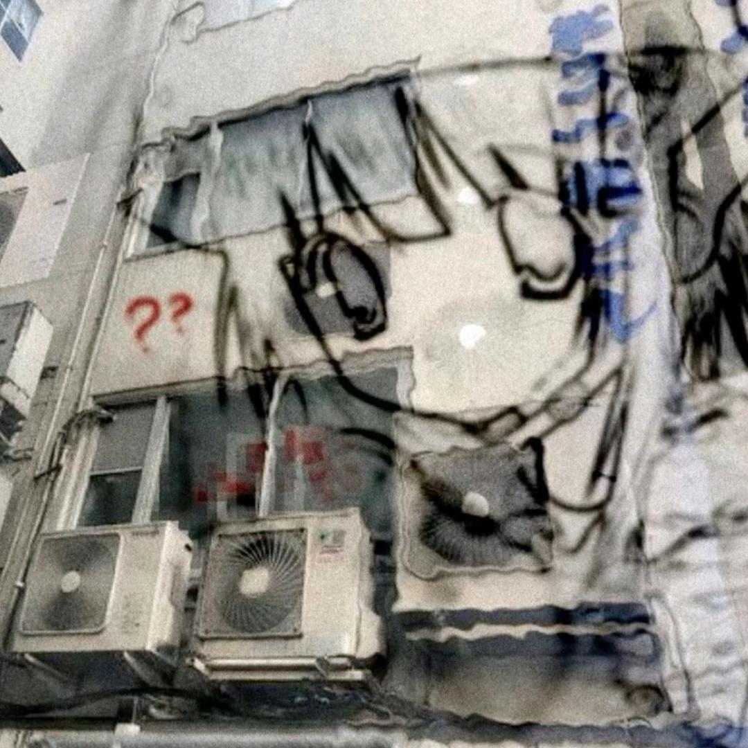Aёcle