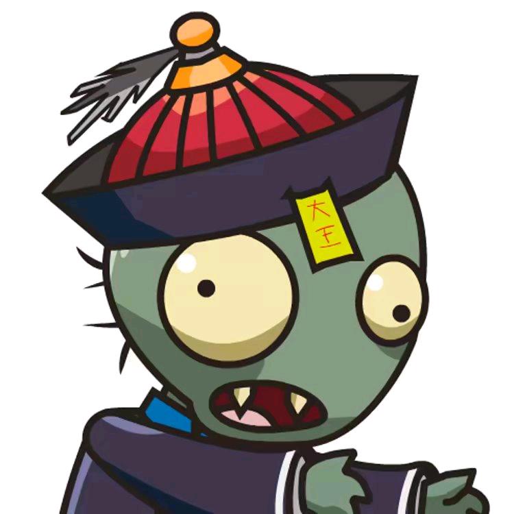 帅坚果