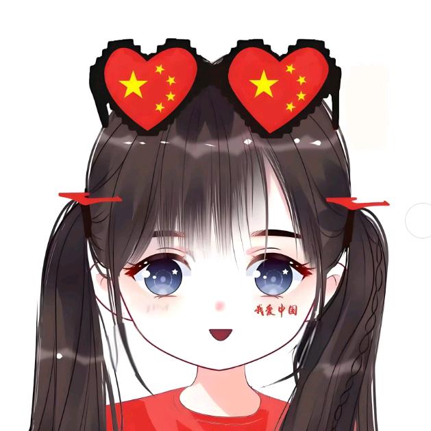 思如