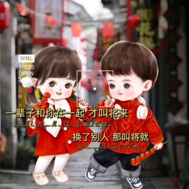 缅北☜腰子☜专业户